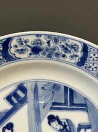 Three Chinese blue and white 'Long Eliza' plates, Chenghua mark, Kangxi