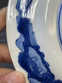 Two Chinese blue and white 'Xi Xiang Ji' plates, Chenghua mark, Kangxi
