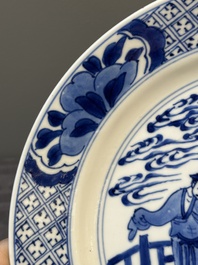 Two Chinese blue and white 'Xi Xiang Ji' plates, Chenghua mark, Kangxi