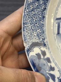 Three Chinese blue and white plates with figural design, Jiajing and Chenghua marks, Kangxi