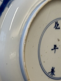 Three Chinese blue and white plates with figural design, Jiajing and Chenghua marks, Kangxi
