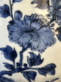 A Chinese blue and white 'birds among flowering branches' bottle vase, Ming