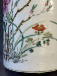 Four Chinese famille rose 'birds and flowers' hat stands, signed Jiang Xiangzong 江湘宗 and Xing Ming 邢明, Tongzhi mark, 19th C.