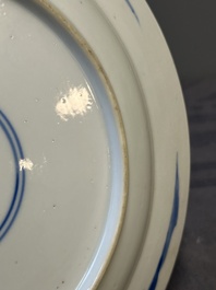 Three Chinese blue and white 'Long Eliza' plates, various marks, Kangxi