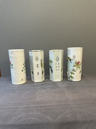 Four Chinese famille rose 'birds and flowers' hat stands, signed Jiang Xiangzong 江湘宗 and Xing Ming 邢明, Tongzhi mark, 19th C.