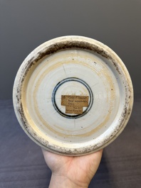 A large Chinese blue and white 'gu' vase with figures in landscapes, Kangxi