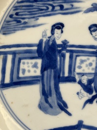 Three Chinese blue and white 'Long Eliza' plates, various marks, Kangxi
