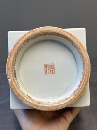 A Chinese qianjiang cai 'landscape' 'cong' vase, Pu Zhu Xuan 圃竹軒 seal mark, 20th C.