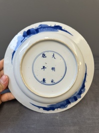 Three Chinese blue and white plates with figural design, Jiajing and Chenghua marks, Kangxi