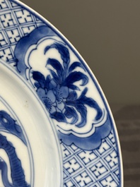 Three Chinese blue and white 'Long Eliza' plates, various marks, Kangxi