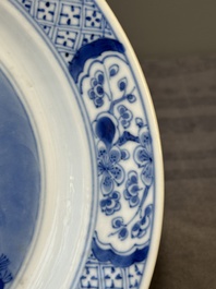Three Chinese blue and white 'Long Eliza' plates, Chenghua mark, Kangxi