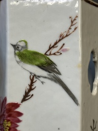 Four Chinese famille rose 'birds and flowers' hat stands, signed Jiang Xiangzong 江湘宗 and Xing Ming 邢明, Tongzhi mark, 19th C.