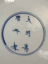 Three Chinese blue and white 'Long Eliza' plates, various marks, Kangxi