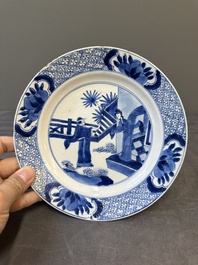 Two Chinese blue and white 'Xi Xiang Ji' plates, Chenghua mark, Kangxi