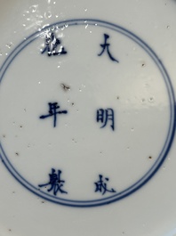 Three Chinese blue and white plates with figural design, Jiajing and Chenghua marks, Kangxi