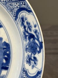 Three Chinese blue and white 'Long Eliza' plates, various marks, Kangxi