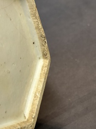 Four Chinese famille rose 'birds and flowers' hat stands, signed Jiang Xiangzong 江湘宗 and Xing Ming 邢明, Tongzhi mark, 19th C.