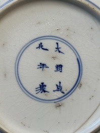 Two Chinese blue and white 'Xi Xiang Ji' plates, Chenghua mark, Kangxi