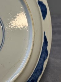 Three Chinese blue and white 'Long Eliza' plates, various marks, Kangxi