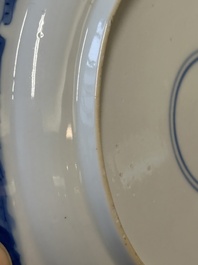 Three Chinese blue and white 'Long Eliza' plates, Chenghua mark, Kangxi