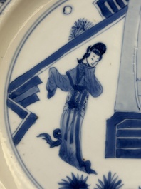 Three Chinese blue and white 'Long Eliza' plates, Chenghua mark, Kangxi