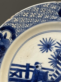 Two Chinese blue and white 'Xi Xiang Ji' plates, Chenghua mark, Kangxi