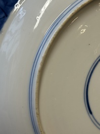 Three Chinese blue and white 'Long Eliza' plates, various marks, Kangxi