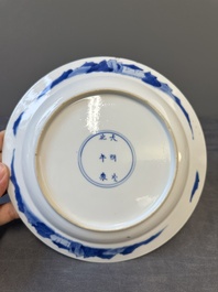 Three Chinese blue and white 'Long Eliza' plates, Chenghua mark, Kangxi
