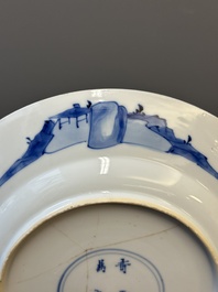 Three Chinese blue and white 'Long Eliza' plates, various marks, Kangxi