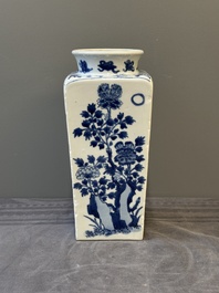 A Chinese blue and white square flask with floral design, Kangxi
