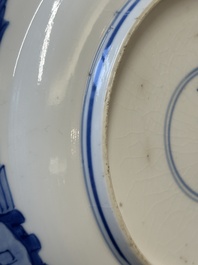 Two Chinese blue and white 'Xi Xiang Ji' plates, Chenghua mark, Kangxi