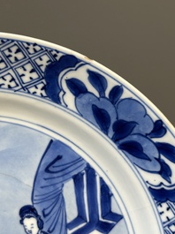 Two Chinese blue and white 'Xi Xiang Ji' plates, Chenghua mark, Kangxi