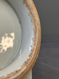 A Chinese qianjiang cai 'landscape' 'cong' vase, Pu Zhu Xuan 圃竹軒 seal mark, 20th C.