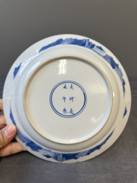 Three Chinese blue and white 'Long Eliza' plates, Chenghua mark, Kangxi