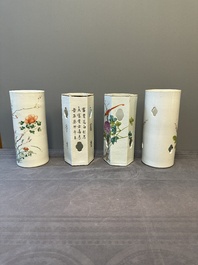Four Chinese famille rose 'birds and flowers' hat stands, signed Jiang Xiangzong 江湘宗 and Xing Ming 邢明, Tongzhi mark, 19th C.