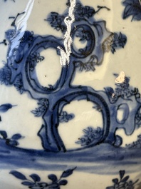 A Chinese blue and white 'birds among flowering branches' bottle vase, Ming