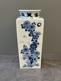 A Chinese blue and white square flask with floral design, Kangxi