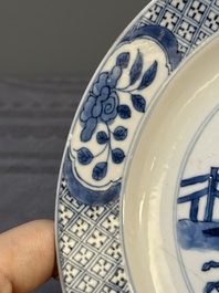 Three Chinese blue and white 'Long Eliza' plates, various marks, Kangxi