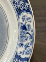 Three Chinese blue and white 'Long Eliza' plates, Chenghua mark, Kangxi