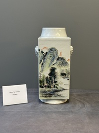 A Chinese qianjiang cai 'landscape' 'cong' vase, Pu Zhu Xuan 圃竹軒 seal mark, 20th C.