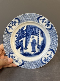 Three Chinese blue and white plates with figural design, Jiajing and Chenghua marks, Kangxi