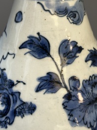 A Chinese blue and white 'birds among flowering branches' bottle vase, Ming