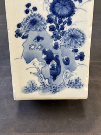 A Chinese blue and white square flask with floral design, Kangxi