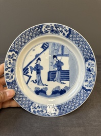 Three Chinese blue and white 'Long Eliza' plates, Chenghua mark, Kangxi