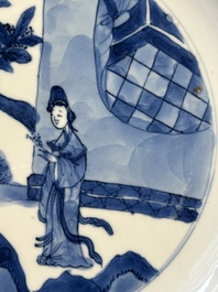 Three Chinese blue and white 'Long Eliza' plates, various marks, Kangxi