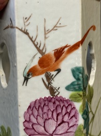 Four Chinese famille rose 'birds and flowers' hat stands, signed Jiang Xiangzong 江湘宗 and Xing Ming 邢明, Tongzhi mark, 19th C.