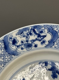 Three Chinese blue and white 'Long Eliza' plates, various marks, Kangxi