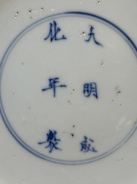 Three Chinese blue and white plates with figural design, Jiajing and Chenghua marks, Kangxi