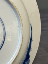 Three Chinese blue and white plates with figural design, Jiajing and Chenghua marks, Kangxi