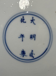 Three Chinese blue and white 'Long Eliza' plates, Chenghua mark, Kangxi